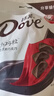 德芙（Dove）小巧粒袋装84g儿童休闲食品充饥解馋生日礼物送女友追剧小零食 【1袋】小巧粒香浓黑84g 实拍图