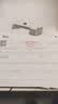 爱普生（EPSON）L11058  L130喷墨四色连供办公彩色双倍黑墨图文设计商用墨仓式高速打印海报L1300升级款 L130黑色【A4 一级能效 省墨打印】 实拍图
