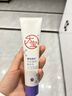 大宝a醇淡纹嫩肤乳60mI擀面杖早c晚a视黄醇抗皱乳液面霜面部护肤品 实拍图