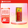 梁介福 斧标正红花油 22ml活血止痛 风湿骨痛 跌打扭伤 实拍图