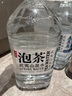 农夫山泉 饮用山泉水天然水（泡茶用）武夷山泉水泡茶水4L*4桶 整箱 实拍图
