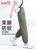 班尼路（Baleno）美式三防工装裤女2026年夏季新款户外运动防风防水高腰休闲长裤子 实拍图