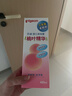 贝亲（Pigeon）桃叶精华 婴儿液体爽身露 家庭装 四季通用 480ml IA286 实拍图
