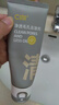 C咖双管洗面奶80g氨基酸清洁控油洁面乳去黑头角质可卸妆男女 实拍图