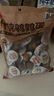 良品铺子什锦鹌鹑蛋450g卤蛋小包装64颗铁蛋即食盐焗卤味素食网红休闲零食 实拍图