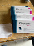 [瑞易宁]格列吡嗪控释片 5mg*14片 5盒装 25年11月过期 实拍图