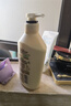 可悠然【丁禹兮同款】沐浴露大黄瓶550ml 美肌香氛滋润保湿清爽持久留香 实拍图