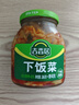 吉香居 榨菜 下饭菜 鲜香爽脆开味咸菜 早餐小菜 酱腌菜  红油榨菜 306g 实拍图
