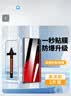修霸（Xiuba）适用小米CIVI4Pro钢化膜手机膜全屏防爆防摔抗指纹保护贴膜全覆盖高清抗蓝光曲面手机秒贴膜 秒贴无尘仓曲屏高清钢化膜-2片 小米CIVI4Pro 实拍图