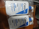 适乐肤（CeraVe）【张凌赫同款】保湿润肤C乳473ml双支装(修护乳液面霜护肤品礼物) 实拍图