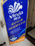 维达（Vinda）有芯卷纸 蓝色经典4层140克*10卷 厚韧 卫生纸厕纸 卷筒纸纸巾 实拍图
