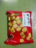 其妙 福建桂圆干新货大粒龙眼干特产小零食带壳农家干货小吃年货送礼 8A桂圆干500g*2袋 实拍图