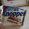 knoppers优力享 德国进口 牛奶巧克力威化饼干Mini20包 休闲零食 代餐早餐 实拍图