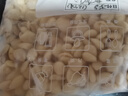福东海 杏仁 杏仁片 苦杏仁北杏仁去皮大颗粒可做杏仁粉杏仁露200g/罐 实拍图