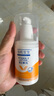 协和维生素e乳(无香型)100ml儿童护手霜面霜身体乳保湿乳护肤品擦脸油 实拍图