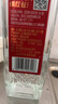 剑南春 简装 醇酿经典绵竹大曲 52度 500ml*12瓶 整箱装 浓香型白酒 实拍图