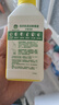 滴露（Dettol）洗衣机清洗剂250ml*6瓶金装版柠檬滚筒洗衣机清洁剂强力除垢除菌 实拍图