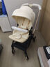怡戈（Ekobebe）婴儿推车高景观避震轻便坐躺双向折叠新生儿宝宝米色推车+提篮 实拍图