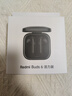 小米Redmi Buds 6活力版无线蓝牙耳机 30小时长续航 通话降噪 适用小米华为苹果手机 Redmi Buds 6 活力版 黑色 实拍图