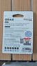 DM大迈 32GB TF（MicroSD）存储卡 蓝卡 C10 行车记录仪专用监控摄像头内存卡适用小米360凌度盯盯拍 实拍图