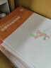 粉笔教资考试资料2025下半年教师资格证考试用书教材历年真题中小学初高中小学教资高中 高中地理全套10本 实拍图