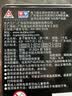 奥迪双钻（AULDEY）儿童玩具车量子战队反反车酷变车队单只随机男女孩生日礼物 实拍图