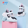 特步（XTEP）童鞋女童喵喵鞋2.0轻软回弹卡哇伊休闲鞋 黑/帆白 32 实拍图
