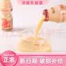 津威津威乳酸菌饮品金威酸奶儿童早餐饮料大瓶小瓶一整箱批发贵州特产 津威160ml*28瓶 【整件】 正品津威/纸箱打包不损坏 实拍图