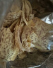琦王原切香芋片薄脆休闲食品咸香芋头片零食海盐味网红解馋芋头干 海盐味香芋片50克*4袋 实拍图