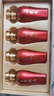宋河粮液 承运宋陆小酒 浓香型白酒 50度 125ml*4瓶 礼盒装 实拍图