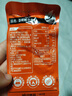 劲仔深海小鱼休闲零食鱼仔海味小吃小鱼干 酱汁味 600g 实拍图
