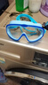 匹克连体耳塞儿童泳镜男女童大框高清防雾防水透明游泳眼镜装备蓝色 实拍图