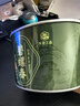 西湖江南茶叶绿茶明前嫩芽碧螺春30g2025新茶春茶罐装自己喝送伴手礼 实拍图