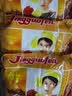 大麒麟阁 【京果粉】扬州特产传统麻饼芝麻酥菊花饼大京果京果粉多口味 400g京果粉 实拍图