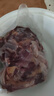 澳牛日记 澳洲谷饲和牛原切筋头巴脑 净重3斤 牛筋牛肉炖煮食材生鲜火锅 实拍图