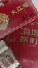 中茶海堤乌龙大红袍茶叶老枞水仙肉桂黄玫瑰 端午节送长辈礼物伴手礼 【优惠组合】大红袍100g*4盒 实拍图