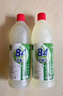 【消毒杀菌】好宜佳84消毒液大桶装酒店餐厅宿舍家用漂白消毒除菌 500g*2瓶 实拍图