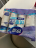 妙洁 纸杯 100只*228ML 一次性杯子茶水加厚食品级 实拍图