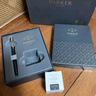 派克（PARKER）配件系列 礼品袋随机发货中号 实拍图