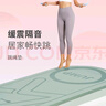 Keep跳绳减震垫女士隔音静音150*70cm加厚运动有绳无绳跳绳室内家用 实拍图