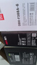 得力（deli）88a硒鼓碳粉/墨粉 388a适用惠普HP P1008 P1106 P1108 M1136 M126a M126nw M128fn打印机碳粉 6瓶DBH-F388A-6 实拍图