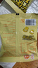 奶酪玉米卷芝士玉米卷非油炸网红办公室零食小吃膨化休闲食品 【从零开食】干酪酥酥5包 实拍图