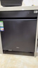 美的（Midea）【万向X6S Max星河版】洗碗机嵌入式18套一级水效105℃热风烘干母婴消毒一键洗烘蒸汽单消毒UV杀菌 实拍图
