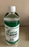 欧洁95%酒精消毒液500ml 高浓度大桶清洁燃烧酒精 酒精灯拔火罐助燃料 实拍图