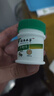 纯春堂云南本草汗泡膏手上小水泡脱皮湿痒膏草本抑菌乳膏 实拍图