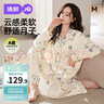 婧麒（JOYNCLEON）月子服秋冬产后哺乳睡衣孕妇睡衣家居服柔顺舒适 L Jyz171065 实拍图