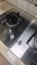 华帝（VATTI）国家补贴20% 灶具 大火力 台式嵌入式台嵌两用 不锈钢燃气灶煤气灶炉具双灶具  一级能效i10039A 天然气 实拍图