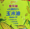 金龙鱼 食用油 非转基因 物理压榨玉米油6.18L*2 实拍图