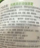 丝塔芙倍润保湿润肤乳473ml牛油果滋润补水保湿霜护手霜身体乳敏感肌 实拍图
