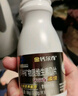 钙尔奇金钙尔奇添佳钙片60片 女士成人中老年钙片补钙 维生素D 实拍图